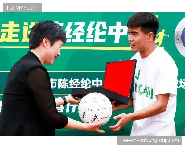 俱乐部青训导师荣获国际青训优秀教练奖，青训教练是什么意思