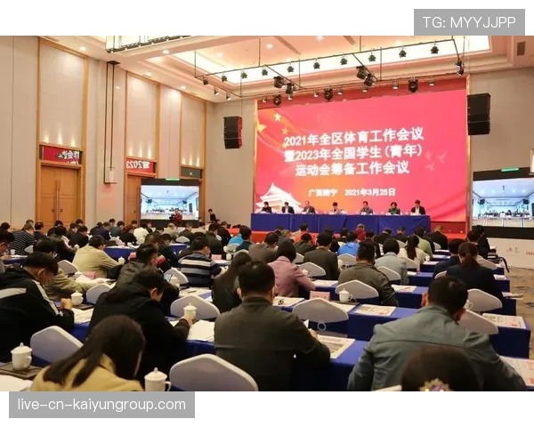 体育新闻中心网络安全防护体系完善，网络体育新闻评论