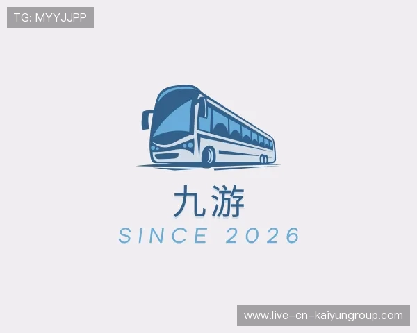 认识开云体育娱乐